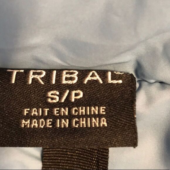 Tribal Blue Puffer Vest Size Small - Picture 4 of 6